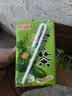 惠尔康茶饮料秘制冬瓜茶凉茶饮品整箱248ml*24盒夏季饮料 实拍图