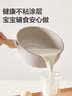 京东京造奶锅 辅食锅婴儿麦饭石色不粘煎煮汤锅泡面锅燃气电磁炉通用18cm 实拍图