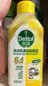 滴露（Dettol）洗衣机清洗剂强力杀菌去污消毒清洁剂滚筒波轮金装版250ml柠檬 实拍图