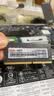 金百达（KINGBANK）8GB  DDR4 2666 笔记本内存条 实拍图
