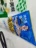 潮夫道冷藏黑毛肚250g 川渝涮火锅食材毛肚牛杂千层肚牛百叶生鲜 实拍图