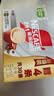 雀巢（Nestle）【樊振东同款】咖啡粉2合1无蔗糖速溶冲调饮品盒装30条330g 实拍图