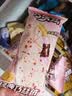 伊利巧乐兹巧丝绒柠檬酱白巧克力味冰淇淋70克/支*10支 实拍图