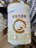 合生元（BIOSTIME）派星 婴儿配方奶粉1段新版(0-6个月)800g6罐 6重HMO+DHA 实拍图