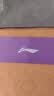 李宁（LI-NING）弹力带练腿拉伸健身乳胶拉力带腿部阻力带弹力绳套装20-30磅 实拍图