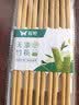双枪天然竹筷子 无漆无蜡家用竹筷餐具套装10双装招财进宝升级款 实拍图