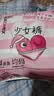 高洁丝少女裤夜安裤均码4条裤型卫生巾经期夜用安睡裤自营夏季超薄透气 实拍图