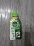 滴露（Dettol）洗衣机清洗剂免浸泡滚筒洗衣机清洁剂杀菌去污消毒250ml经典松木 实拍图