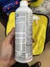 蓝海豚德国汽车内饰清洗剂400ml多功能泡沫清洁剂真皮革座椅清洗剂神器 实拍图