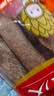 古松桂皮100g【炖卤】热红酒煮红酒香料 肉桂炖肉卤料品牌始于1998 实拍图