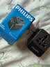 飞利浦（PHILIPS）侧插2位出国转换插头typec70W快充带USB国际旅行插座转换器英欧美澳标德国日本新加坡韩国香港适用 实拍图