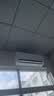 TCL空调京东联名真省电大1.5匹新一级能效 外机单排纯铜管 变频挂机冷暖KFR-35GW/JD21+B1国家补贴 实拍图