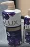 力士（LUX）精油香氛沐浴露套装 幽莲魅肤680gX2 香味持久 依兰香 实拍图