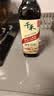 千禾 3年窖醋5度500ml 【0添加】 酿造食醋 炒菜炖煮 点蘸凉拌 老陈醋 实拍图