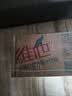 维他奶维他小青柠复合果汁饮料250ml*24盒 全新上市 整箱装 实拍图