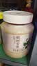 京东京造 东北黑蜂椴树雪蜜 纯蜂蜜1500g 源产地长白山天然蜜礼冲饮伴侣 实拍图