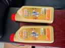 嘉实多（Castrol）极护智E版 全合成机油 0W-20 C5 1L 混动适用 机油京东自营 实拍图
