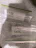 妙洁密封袋组合装大中小号15+25+20只共60只 加厚食品级保鲜自封袋 实拍图