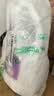 滴露（Dettol）衣物消毒液除菌薰衣草3L 衣服消毒水99.9%杀菌除螨内衣裤 实拍图