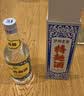 泸州老窖 特曲60版工农牌 38度 500mL 单瓶装 浓香型 送礼宴请 实拍图