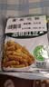 吉香居 榨菜 泡椒豇豆 泡椒豆角 下饭菜 嘎嘣爽脆 酸豆角 咸菜 80g*5袋 实拍图
