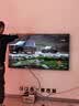 Vidda 海信电视65英寸 R65 144Hz高刷 智慧屏 一级能效 2026液晶家用游戏平板以旧换新电视机65V1Q-R 实拍图