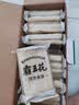 霸王花广东河源米粉米线 3.2斤独立小包 粉丝炒米粉早餐 客家特产 实拍图