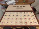 紫湖中国象棋50号黑檀木高档实木棋子大号成人折叠便携棋盘礼盒套装 实拍图