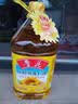 鲁花 食用油 物理压榨 剥壳去皮 葵花仁油5L 实拍图