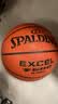 斯伯丁（SPALDING）星街战TF-500篮球7号室内外通用吸湿PU柔软手感实战比赛 76-797Y 实拍图