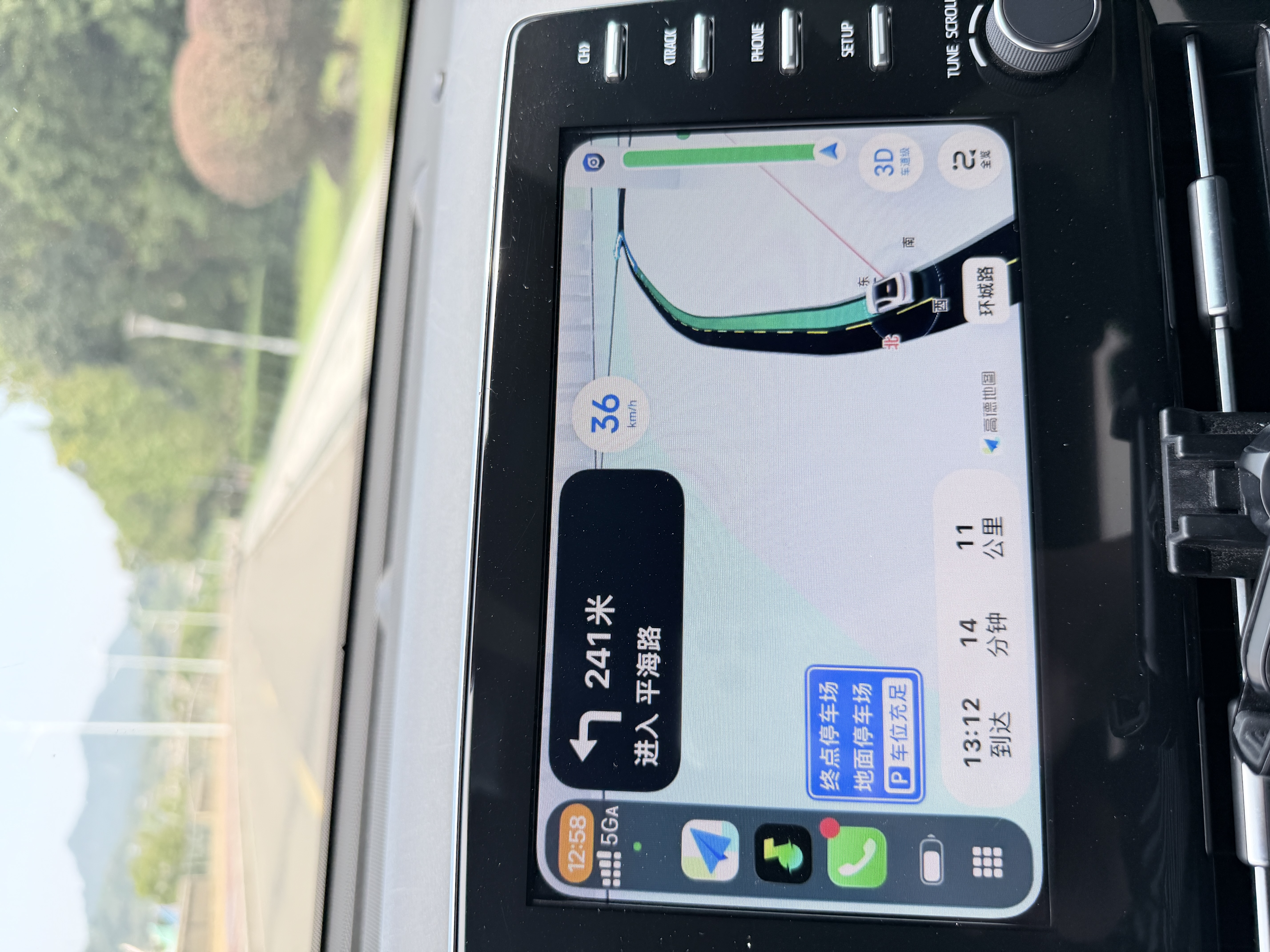君用百度CarLife转无线CarPlay盒子M1 Pro适用本田丰田【USB接口】 实拍图
