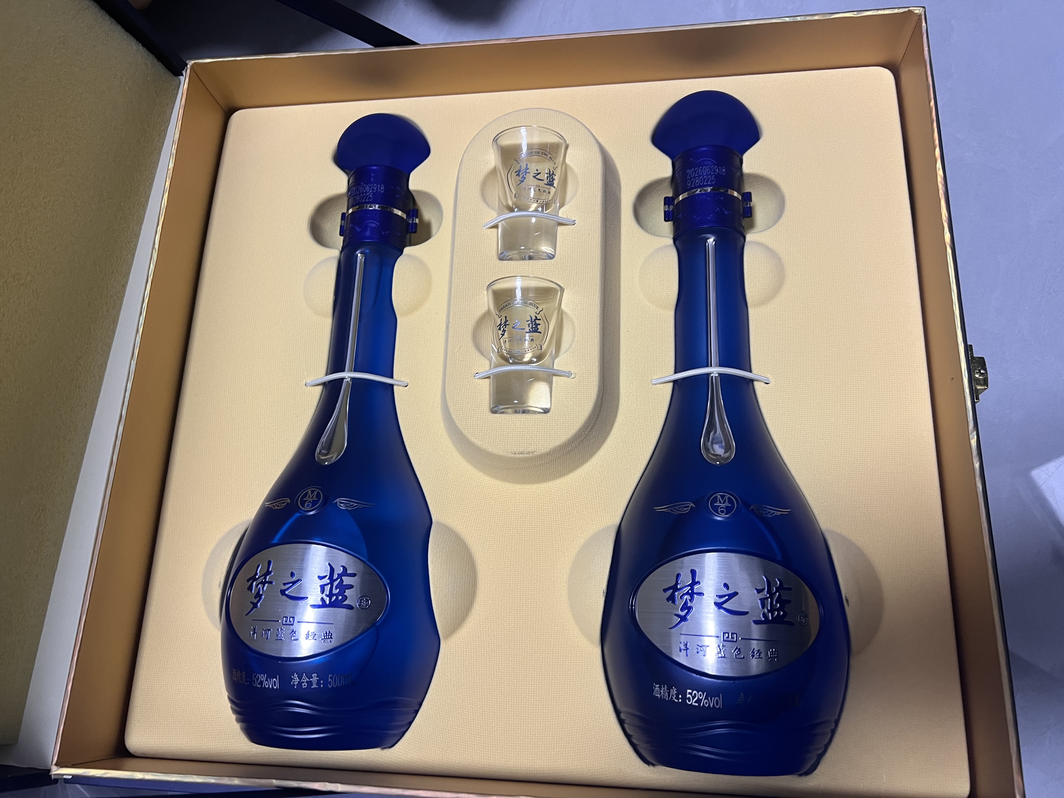 洋河梦之蓝M6 52度500ml*2瓶 礼盒装 浓香型白酒 中秋送礼 24-26年 实拍图