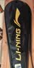 李宁（LI-NING）羽毛球拍雷霆小钢炮黑色全碳素专业进攻型单拍4U已拉线AYPT307-4 实拍图