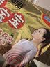 暖宝宝小林制药暖宝宝贴32片自发热暖贴暖宫贴生理期痛经 护腰暖腰贴 实拍图