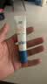 高夫控油美白清爽防晒乳7ml 体验装 男女通用 油敏皮试用 实拍图