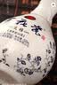青花瓷淡雅53度清香型白酒整箱500ml*6瓶中秋送礼口粮纯粮酒山西杏花村 实拍图