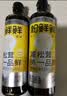松鲜鲜减钠松茸一品鲜500ml*2【减钠39% 0添加】酿造酱油可代替生抽炒菜 实拍图