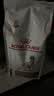皇家（ROYAL CANIN）全价处方粮LF22肠道低脂促进消化高能量成犬粮呵护肠胃1.5KG 实拍图