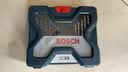 博世（BOSCH）麻花钻头石工木工钻头螺丝批倒角钻头套筒（33件套）圆柄混合套装 实拍图