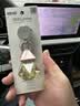朗龙车载香水挂件车载香薰汽车香水挂饰车内香氛持久留香生日礼物女生 实拍图