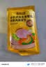 疯狂小狗狗零食犬用营养拌饭罐头解馋主食餐包 鲜蒸肉蔬餐包900g 实拍图