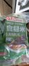 云山半 即食七色糙米饭团1kg免煮低脂粗杂粮米饭团卷代餐方便速食主食 实拍图