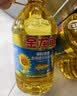 金龙鱼 食用油 葵花籽清香型食用植物调和油5L*4 实拍图