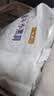 好奇（Huggies）金装小黑洞拉拉裤XL96片(12-17kg)尿不湿【速干不易红】 实拍图