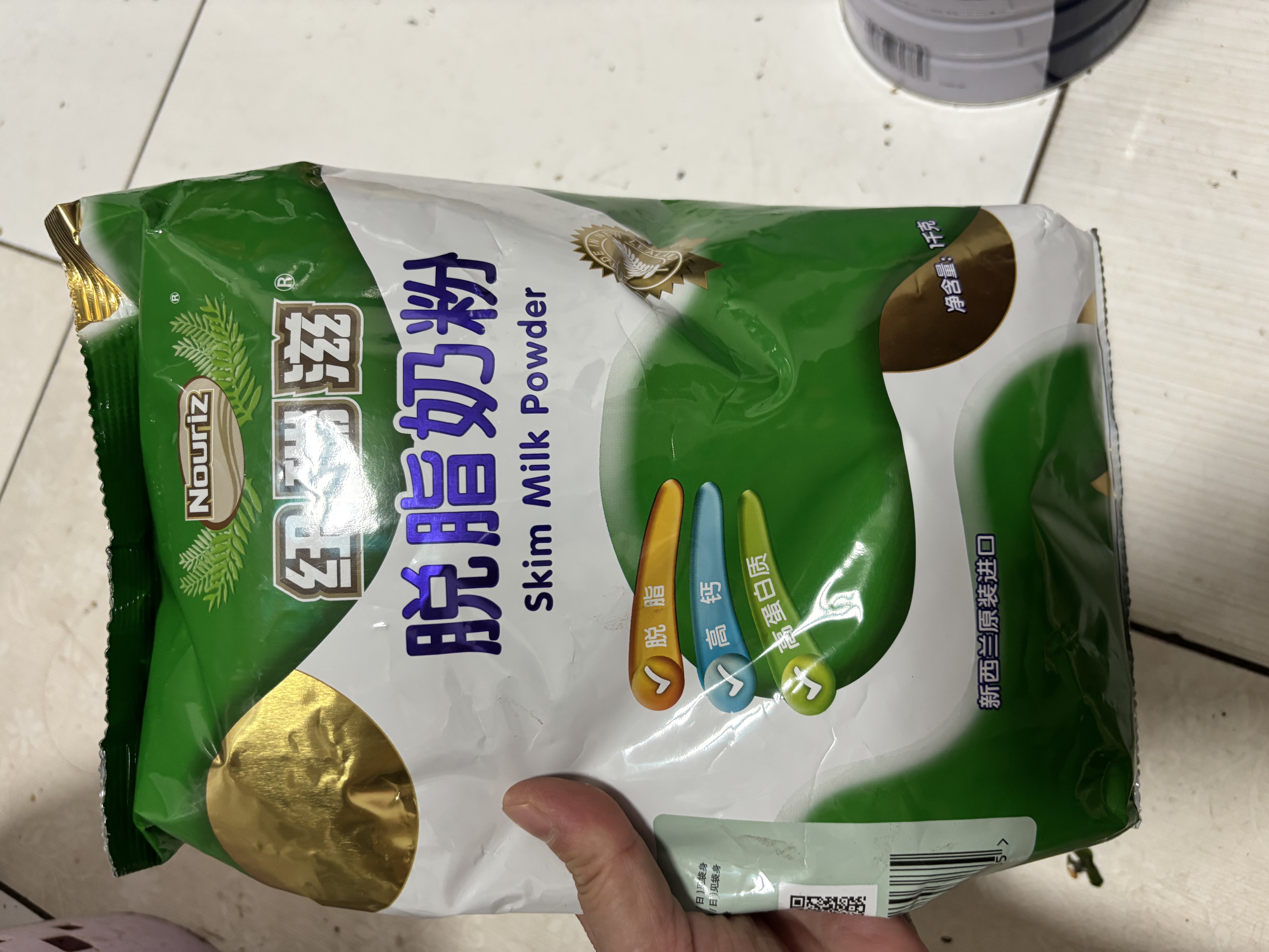 纽瑞滋新西兰原装进口脱脂高钙奶粉1000g青少年中老年成人奶粉中秋送礼 实拍图
