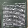 京东京造深海鳕鱼片460g海味下酒小鱼干鱼零食礼包烤鱼片孕妇海鲜青岛特产 实拍图