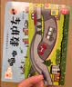 阳光宝贝小小车迷认知书（套装6册）幼儿启蒙早教翻翻洞洞书儿童绘本3d立体书     实拍图