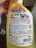 花王（KAO）浴室清洁剂500ml 卫生间瓷砖浴室玻璃水垢清洁剂水渍去除清洗喷雾 实拍图