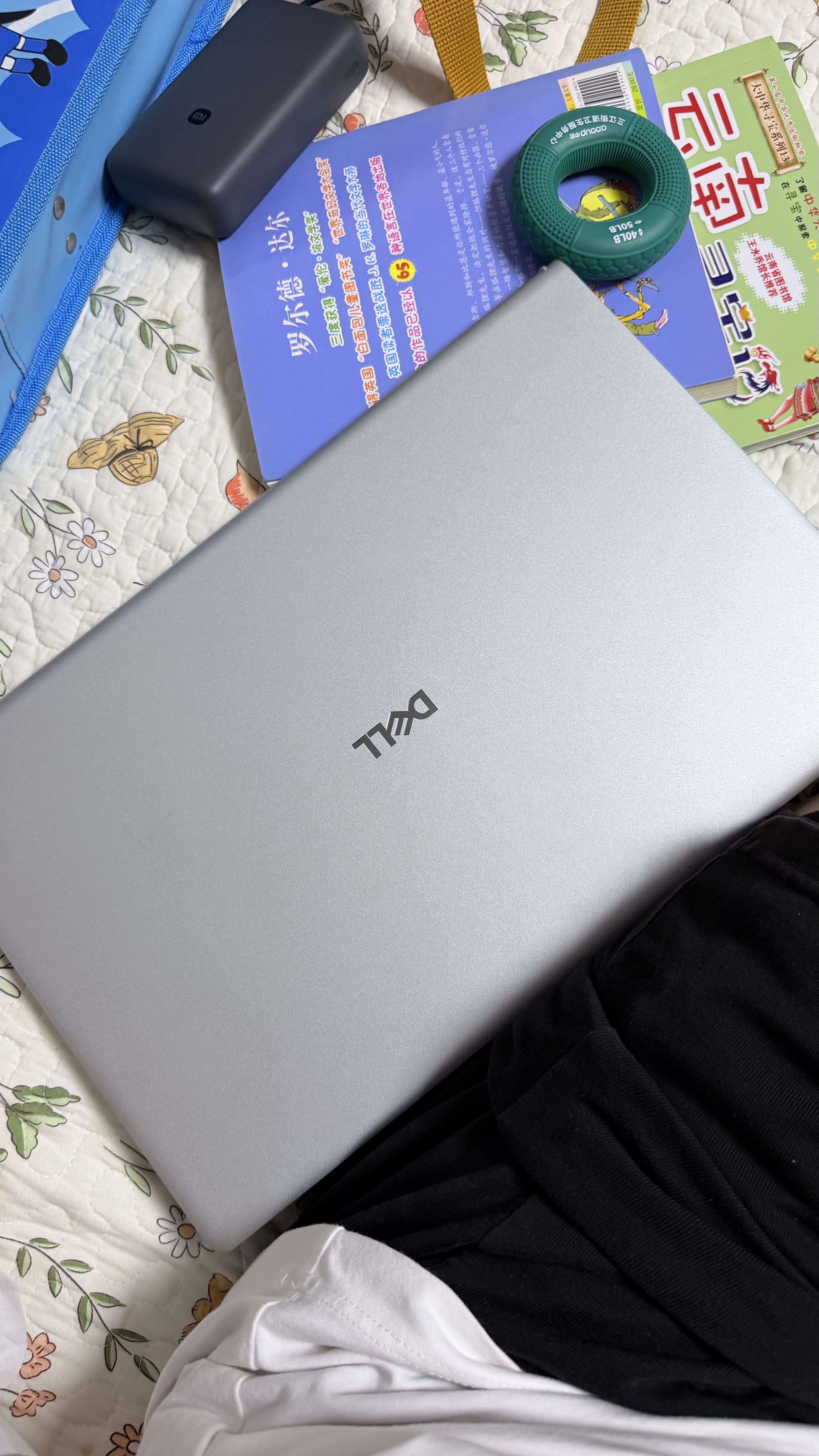戴尔（DELL）2026补贴笔记本15Pro 灵越DC15/D15 15.6英寸高性能全面屏学生商务办公设计游戏轻薄本笔记本电脑 国补Ultra 7-255H 16G 1T固态 120Hz高刷 精装定 实拍图