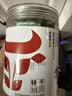 草原今朝 特干牛肉干 原味100g 约9成干 内蒙特产 休闲小吃  牛肉零食  实拍图